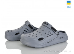 Кроксы Golden Lion