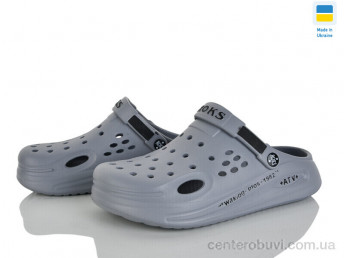 Кроксы Golden Lion