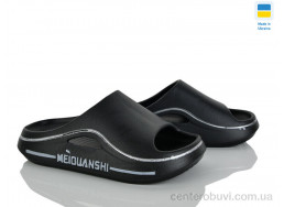 Шлепки Golden Lion