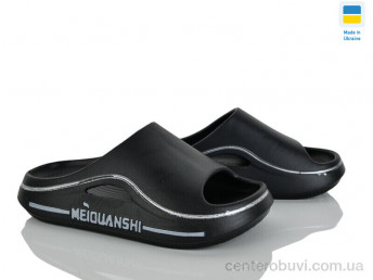 Шлепки Golden Lion