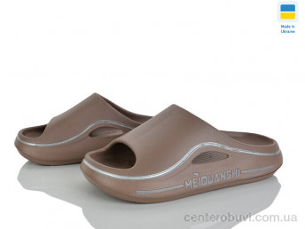 Шлепки Golden Lion