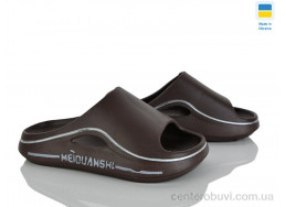 Шлепки Golden Lion