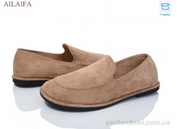 Мокасины Ailaifa