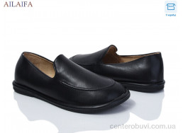 Мокасины Ailaifa
