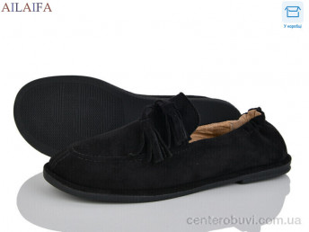Туфли Ailaifa