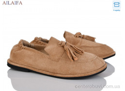 Туфли Ailaifa