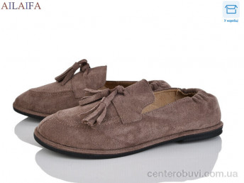 Туфли Ailaifa