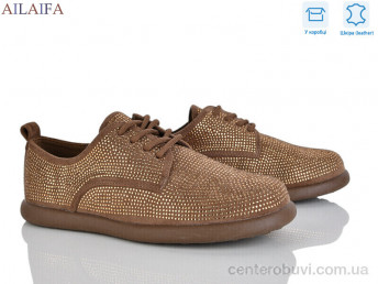 Туфли Ailaifa