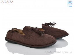 Туфли Ailaifa