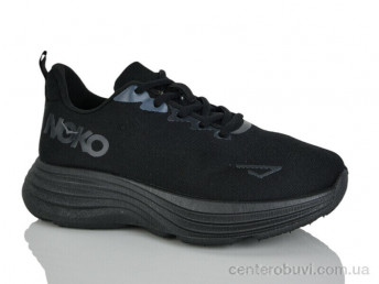 Кроссовки KMB Bry ant