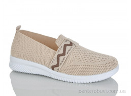 Слипоны KMB Bry ant