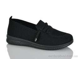 Слипоны KMB Bry ant