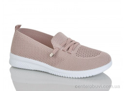 Слипоны KMB Bry ant