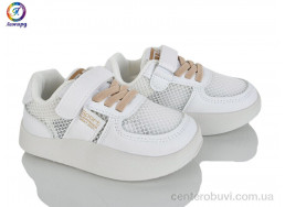 Кроссовки Леопард