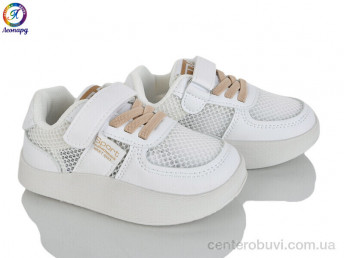 Кроссовки Леопард