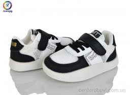 Кроссовки Леопард