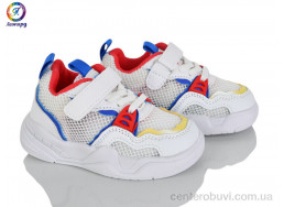 Кроссовки Леопард