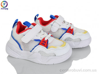 Кроссовки Леопард