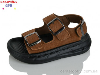 Сандалии GFB-Канарейка