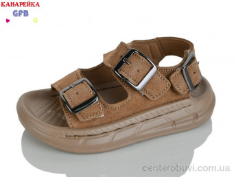 Сандалии GFB-Канарейка