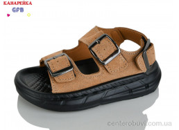 Сандалии GFB-Канарейка