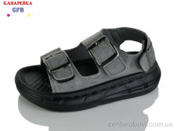 Сандалии GFB-Канарейка