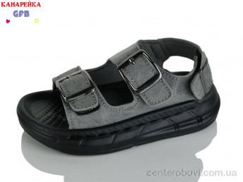 Сандалии GFB-Канарейка