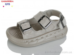 Сандалии GFB-Канарейка