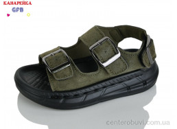 Сандалии GFB-Канарейка
