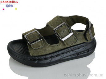 Сандалии GFB-Канарейка