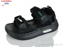 Сандалии GFB-Канарейка