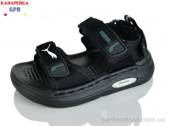 Сандалии GFB-Канарейка