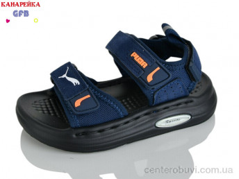 Сандалии GFB-Канарейка