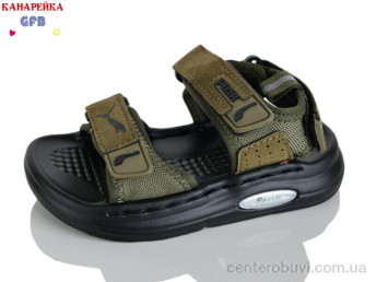 Сандалии GFB-Канарейка