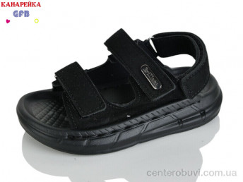 Сандалии GFB-Канарейка