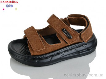 Сандалии GFB-Канарейка