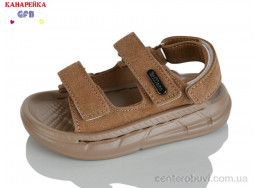 Сандалии GFB-Канарейка