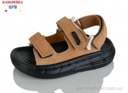 Сандалии GFB-Канарейка