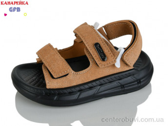 Сандалии GFB-Канарейка