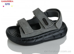 Сандалии GFB-Канарейка