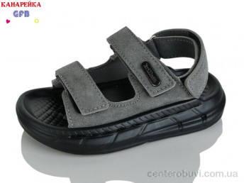 Сандалии GFB-Канарейка
