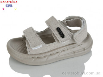 Сандалии GFB-Канарейка