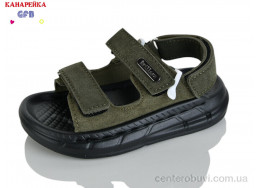 Сандалии GFB-Канарейка