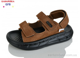 Сандалии GFB-Канарейка