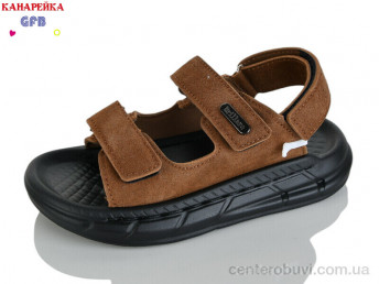 Сандалии GFB-Канарейка