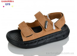 Сандалии GFB-Канарейка