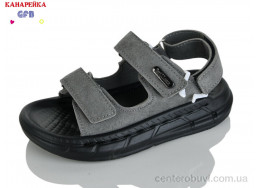 Сандалии GFB-Канарейка