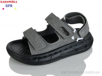 Сандалии GFB-Канарейка