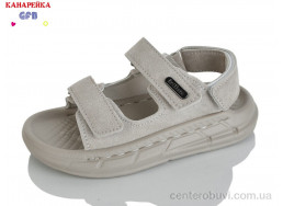 Сандалии GFB-Канарейка