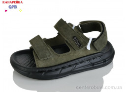 Сандалии GFB-Канарейка